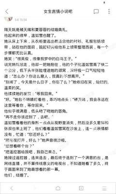 雅博手机官方网站